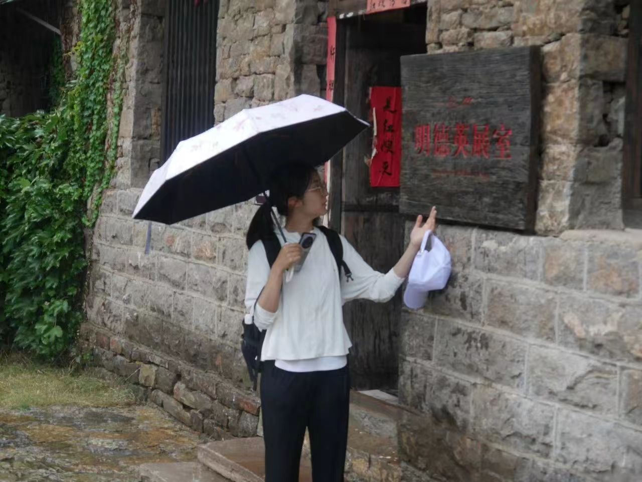 紅韻向黨行｜尋巾幗英雄紅嫂原型明德英、祖秀蓮、許來英：紅嫂之光，永照人心