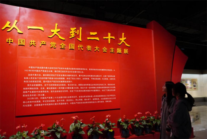 福州大學(xué)承“經(jīng)濟(jì)”之船，揚(yáng)創(chuàng)新之風(fēng)實(shí)踐隊(duì)赴福州革命歷