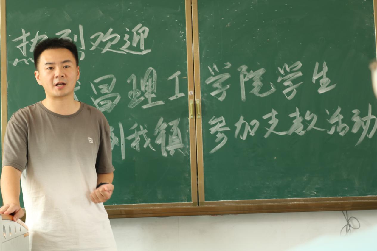 “青春助力，鄉(xiāng)村共興”武昌理工學(xué)院云夢書韻志愿服務(wù)隊揚帆起航