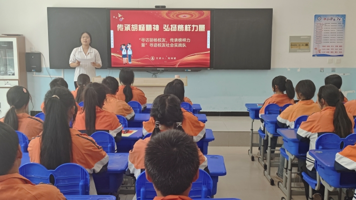 塔里木大學(xué)三下鄉(xiāng)：傳承胡楊精神，弘揚榜樣力量（二）