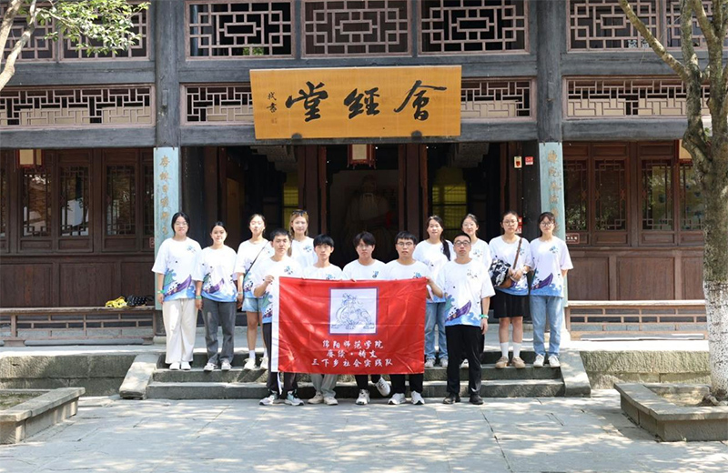 賡續(xù)優(yōu)秀傳統(tǒng)文化，爭(zhēng)做新時(shí)代新青年