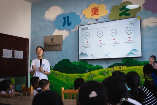成理學(xué)子三下鄉(xiāng)：非遺文化，代代傳承