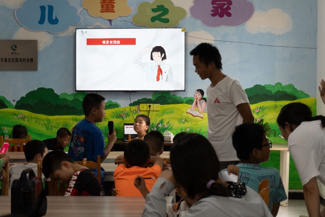 成理學(xué)生三下鄉(xiāng)：赤色潤心，砥礪前行