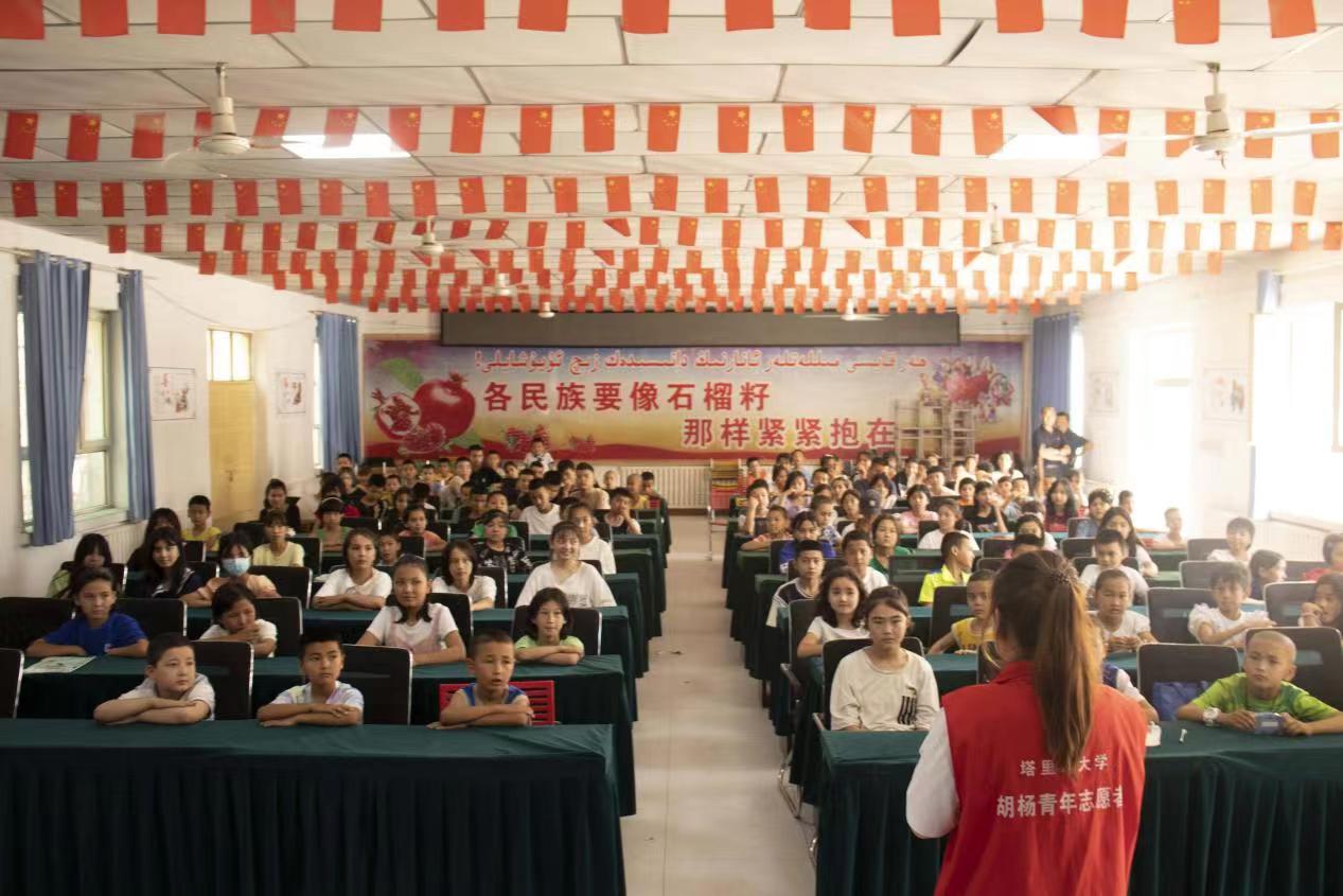 凈化未成年人成長(zhǎng)環(huán)境 保護(hù)未成年人健康成長(zhǎng)