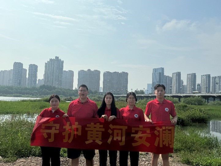 河科大學子三下鄉(xiāng)：走進黃河流域，聚焦生態(tài)發(fā)展-走訪調(diào)研