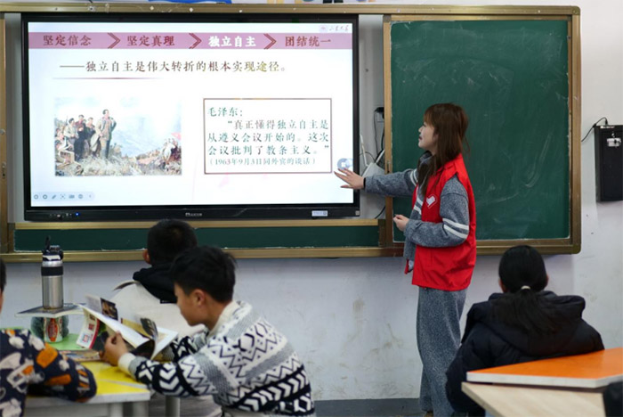 紅色文化潤童心，遵義精神傳陳樓