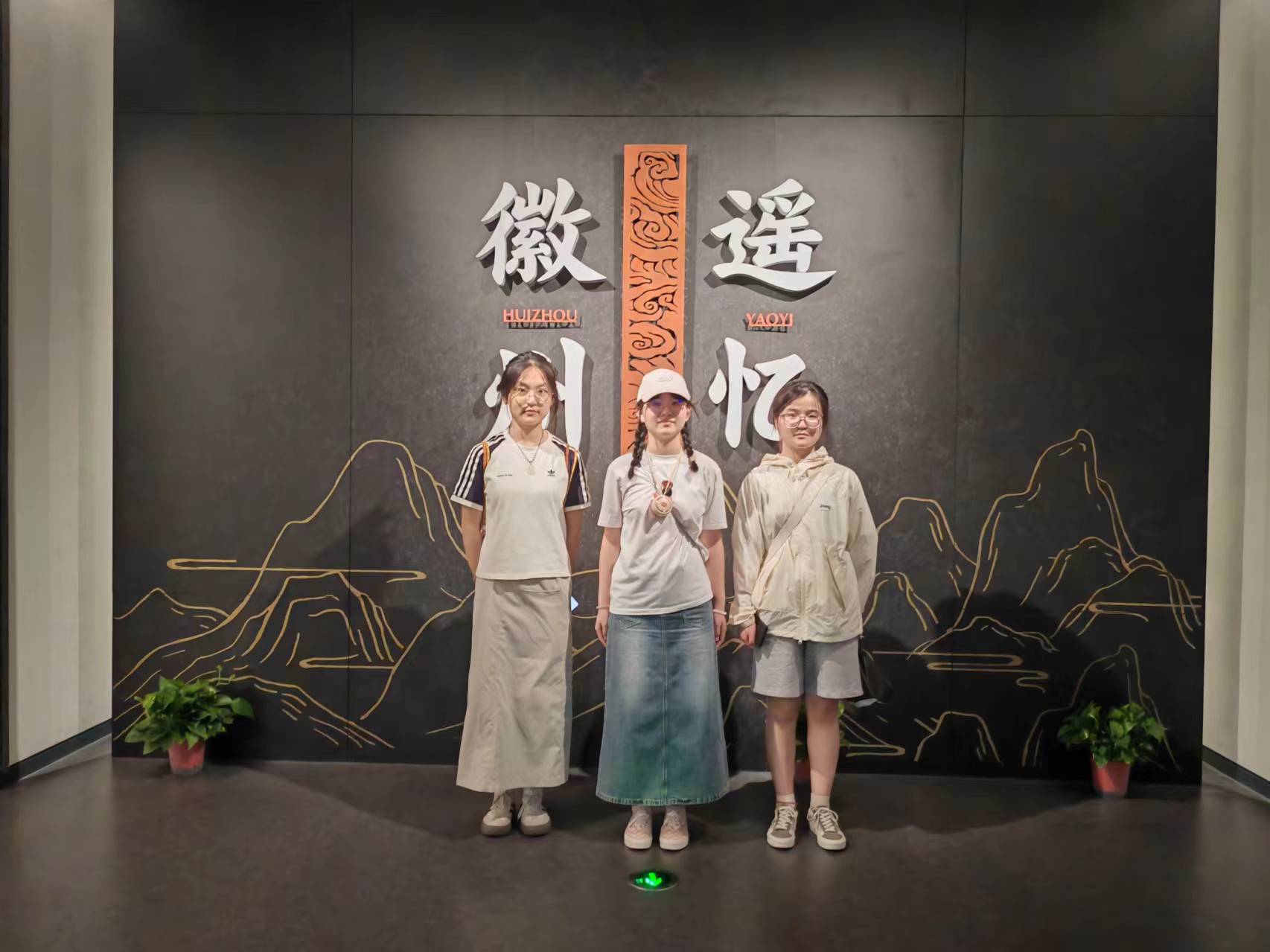 大美徽州，你我共守——赴歙縣探索徽州文化
