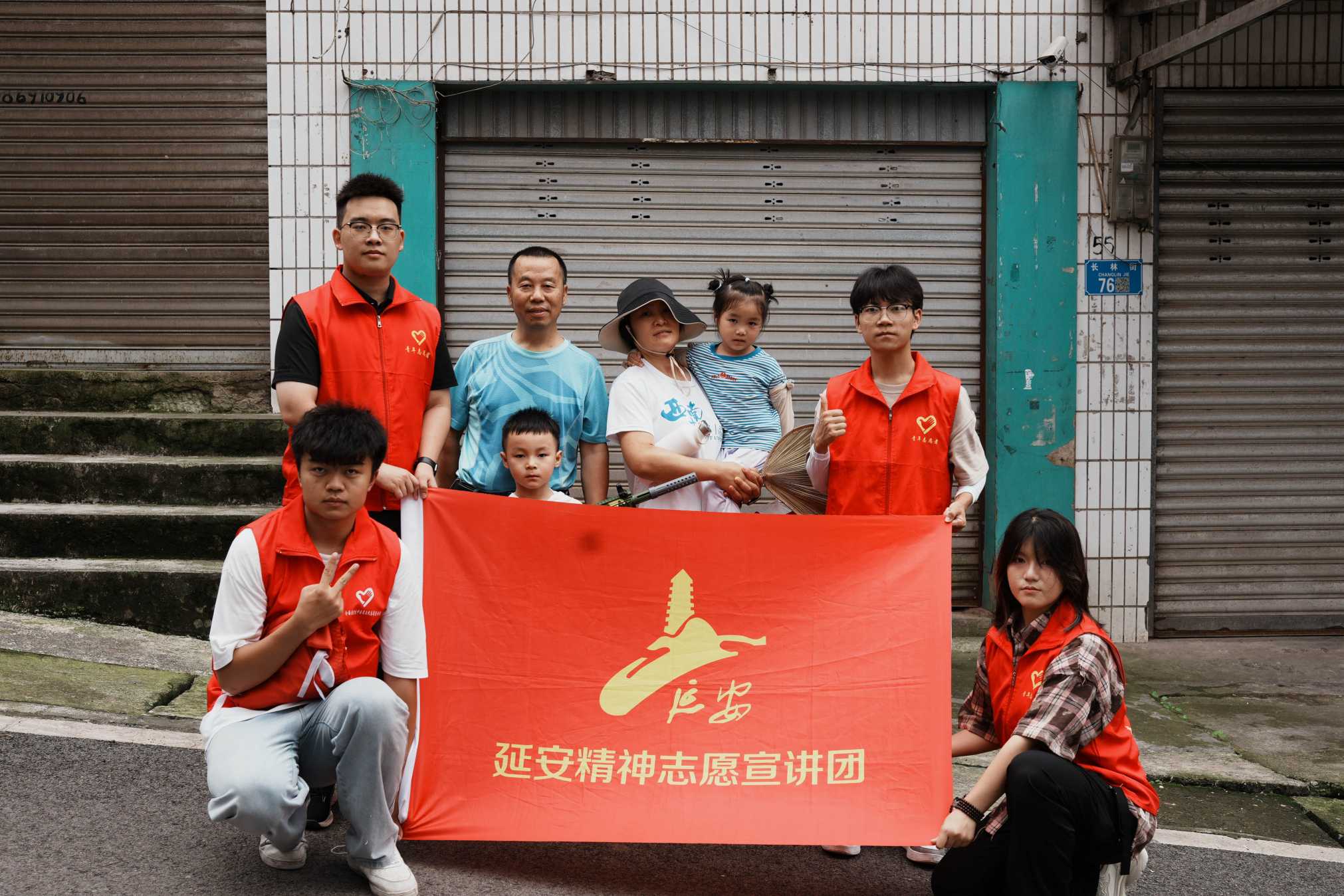 用“紅色”引領(lǐng)“綠色”，入戶宣講與你“鄉(xiāng)”遇—重慶移通學(xué)院零碳鄉(xiāng)村·HUA廢為保鄉(xiāng)村振興青年實(shí)踐團(tuán)暑期“三下鄉(xiāng)”社會(huì)實(shí)踐活動(dòng)