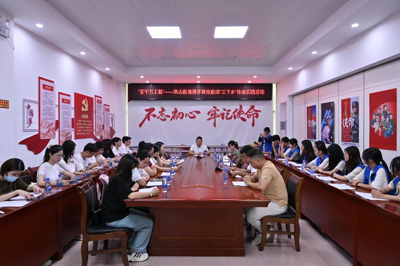 青春筑夢鳳山下，百千萬工程點(diǎn)亮汕尾新篇章