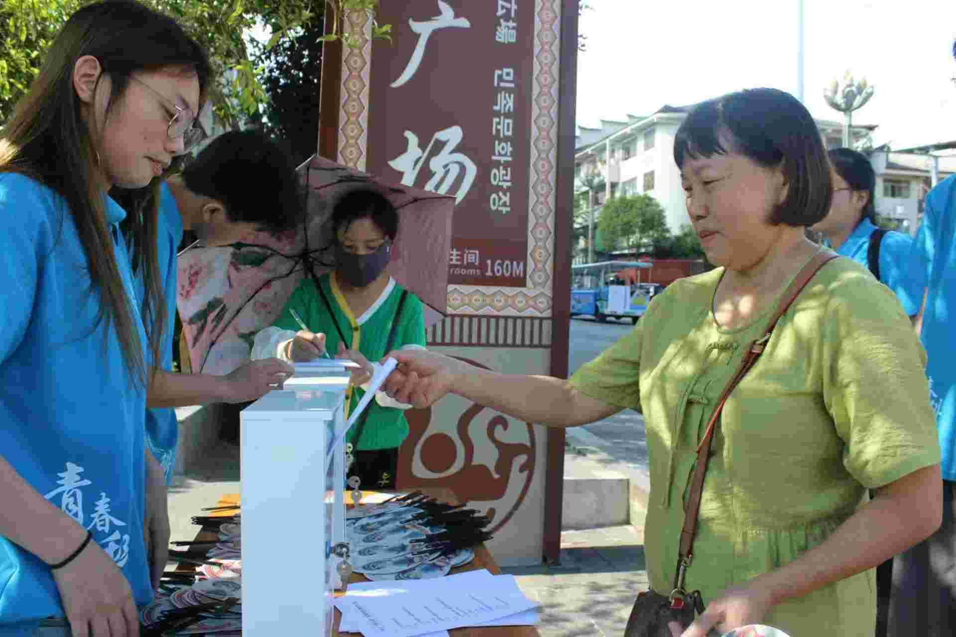 繞梁啰韻傳黃水，非遺振興綻光彩