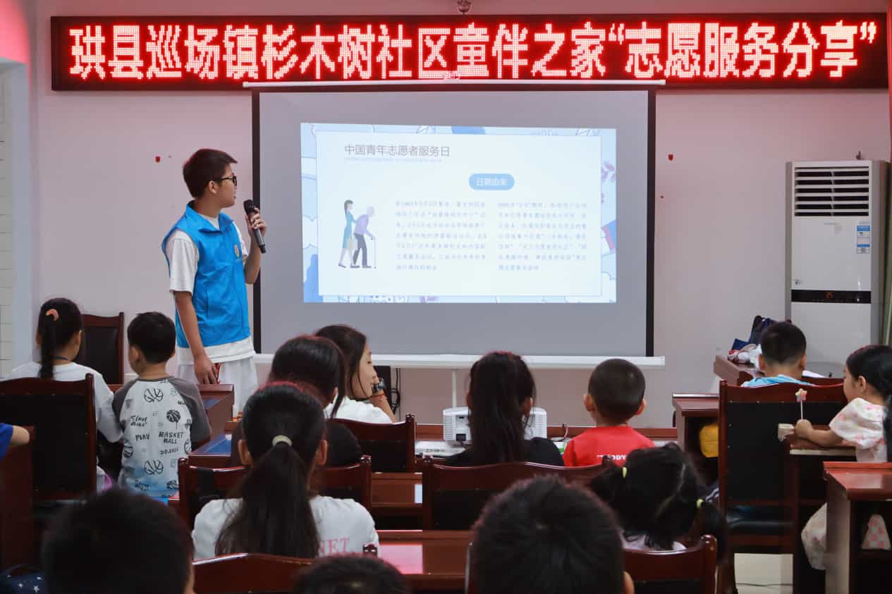 以奉獻之犁，深耕青春