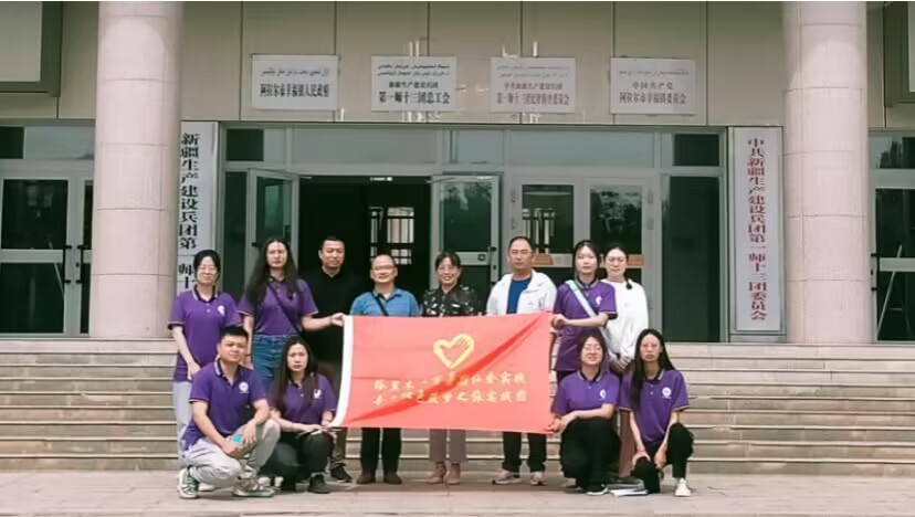 鞏固拓展脫貧成果，全面推進(jìn)鄉(xiāng)村振興