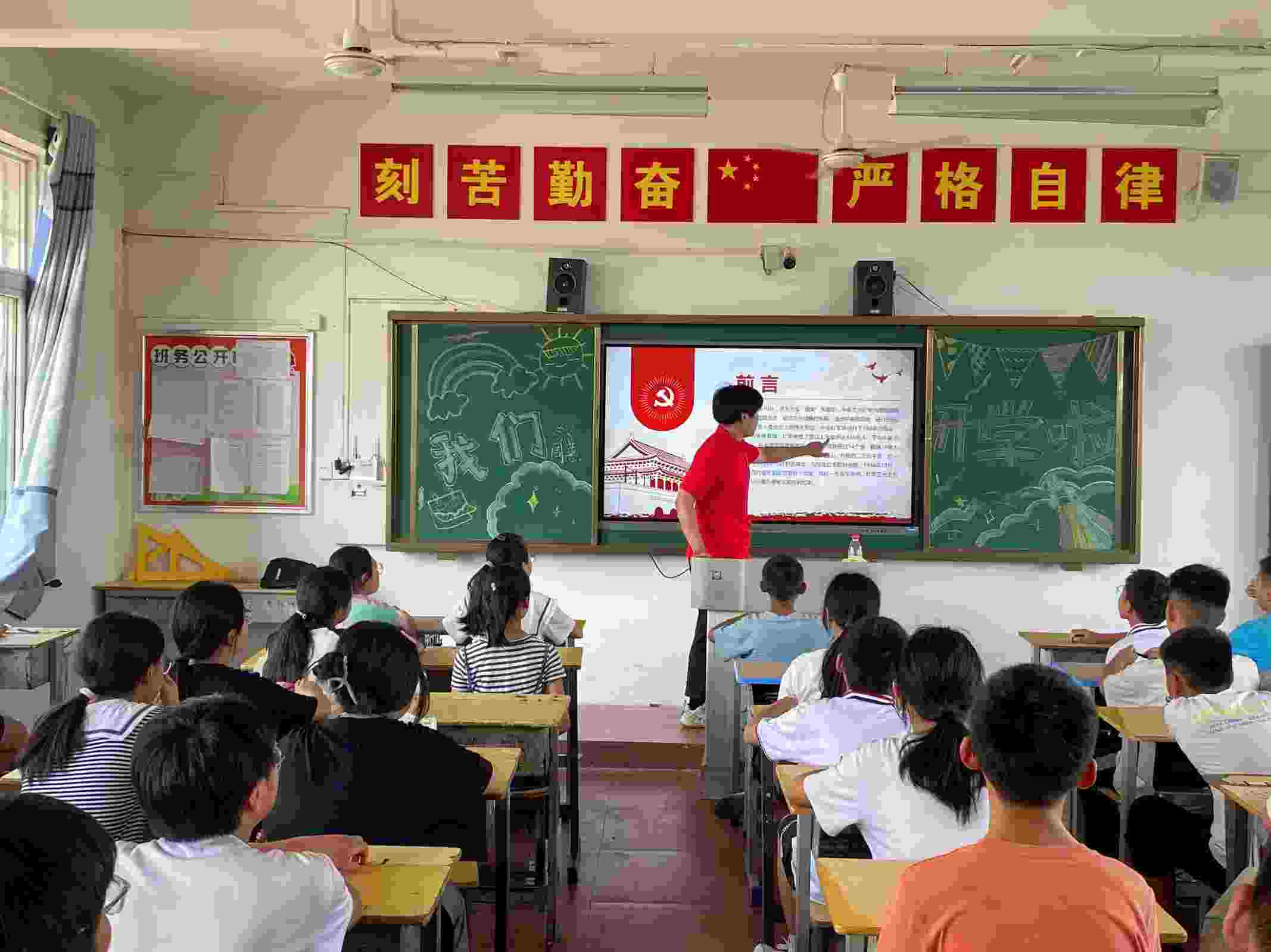 品讀天下萬卷，夢圓精彩人生
