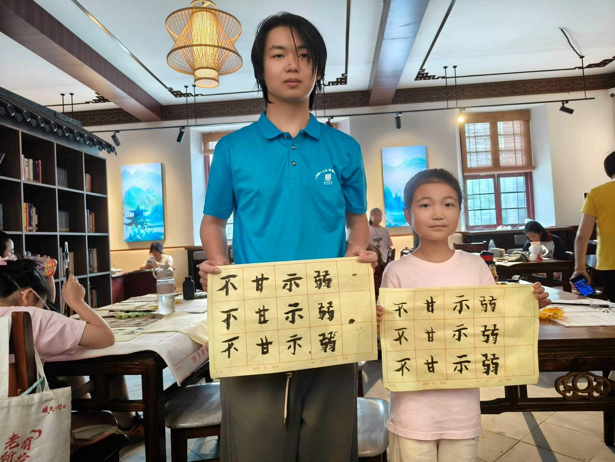 “滁”開煩惱，相伴成長 ——滁州學(xué)院相伴成長項目赴鼓樓社區(qū)社會實踐