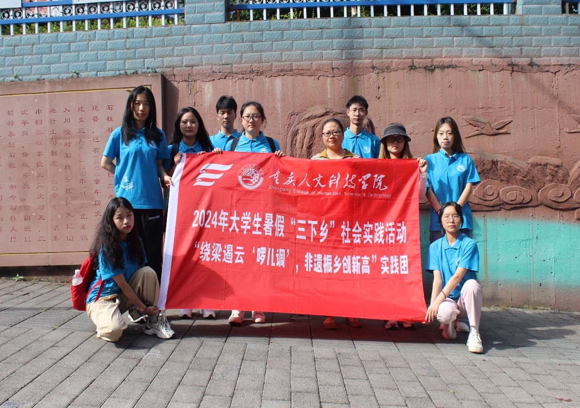 碉樓長廊映古韻，草場啰調(diào)振鄉(xiāng)音