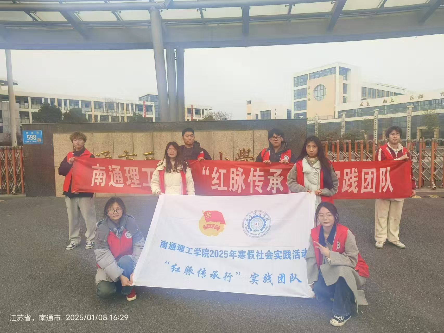 紅脈傳承行”實踐團隊暑期社會實踐紀實：追尋紅色足跡，傳承革命薪火