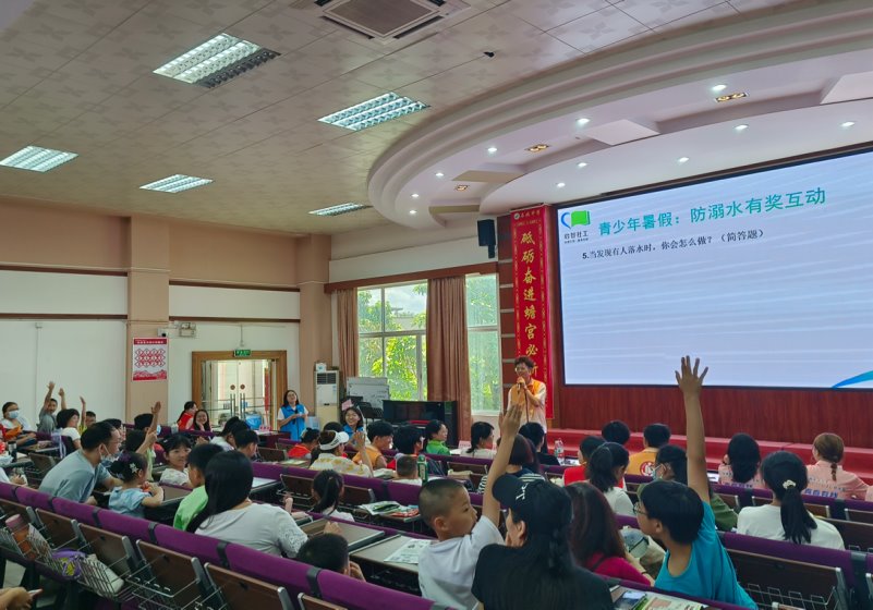 廣工學(xué)子三下鄉(xiāng)實踐活動：實踐潤童心，陪伴共成長
