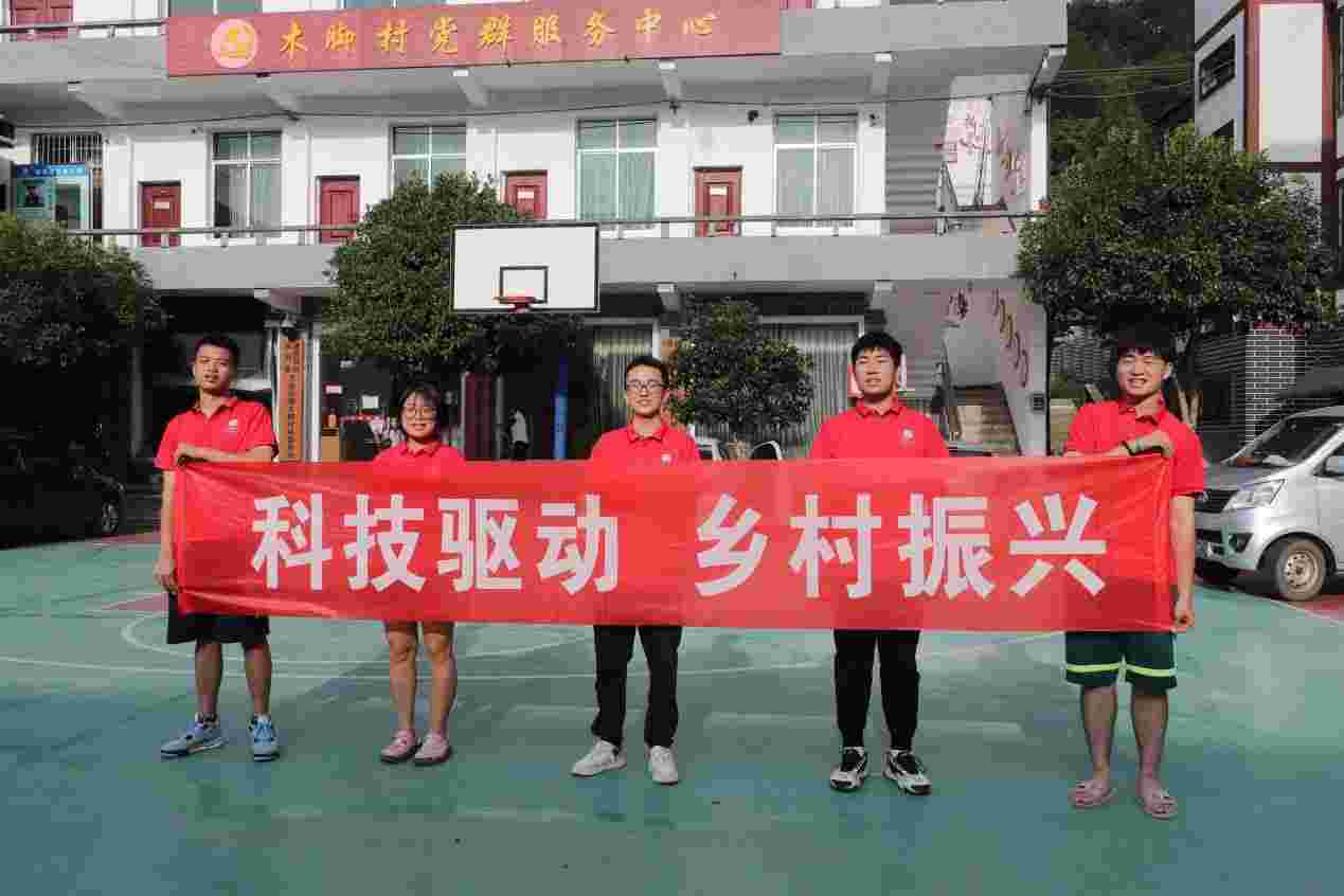 科技賦能鄉(xiāng)村振興，義務(wù)維修服務(wù)民眾