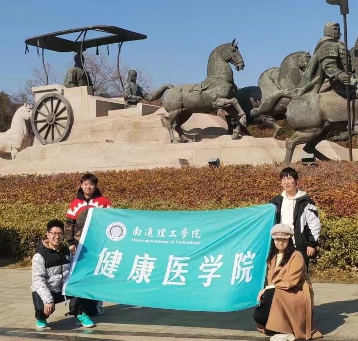 “潮起東方，文化中國(guó)”寒假社會(huì)實(shí)踐