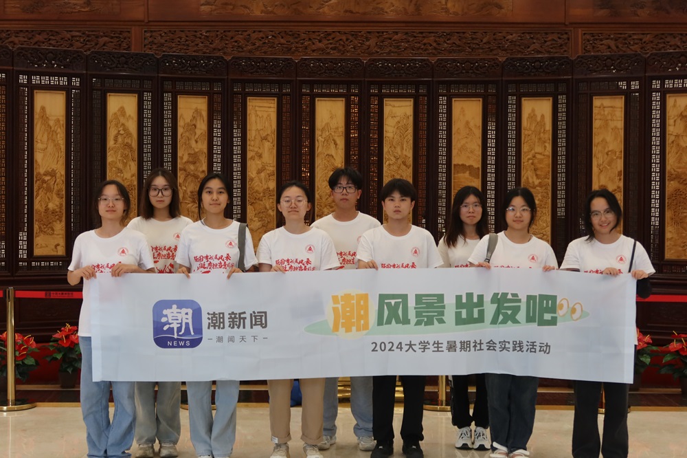 匠心傳承，木韻流芳 —— 非遺數(shù)韻東陽(yáng)木雕分隊(duì)探索之旅