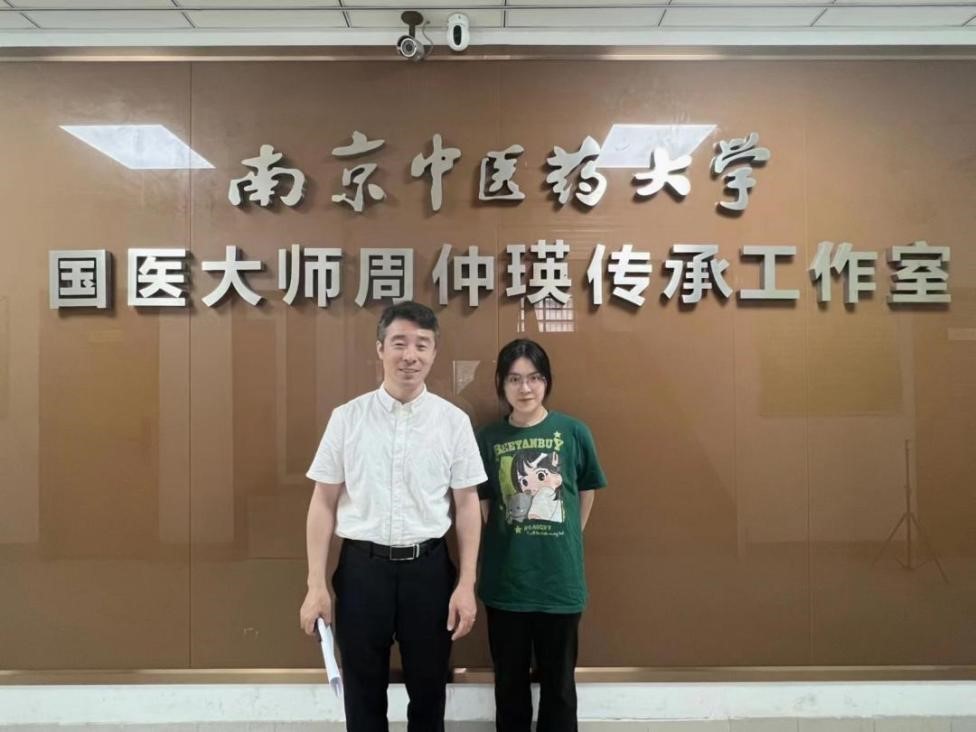 【薪火傳承——探尋中醫(yī)藥發(fā)展與文化傳播】 聚焦科研，薪火傳承 薪火實踐團尋訪周仲瑛傳人朱垚教授