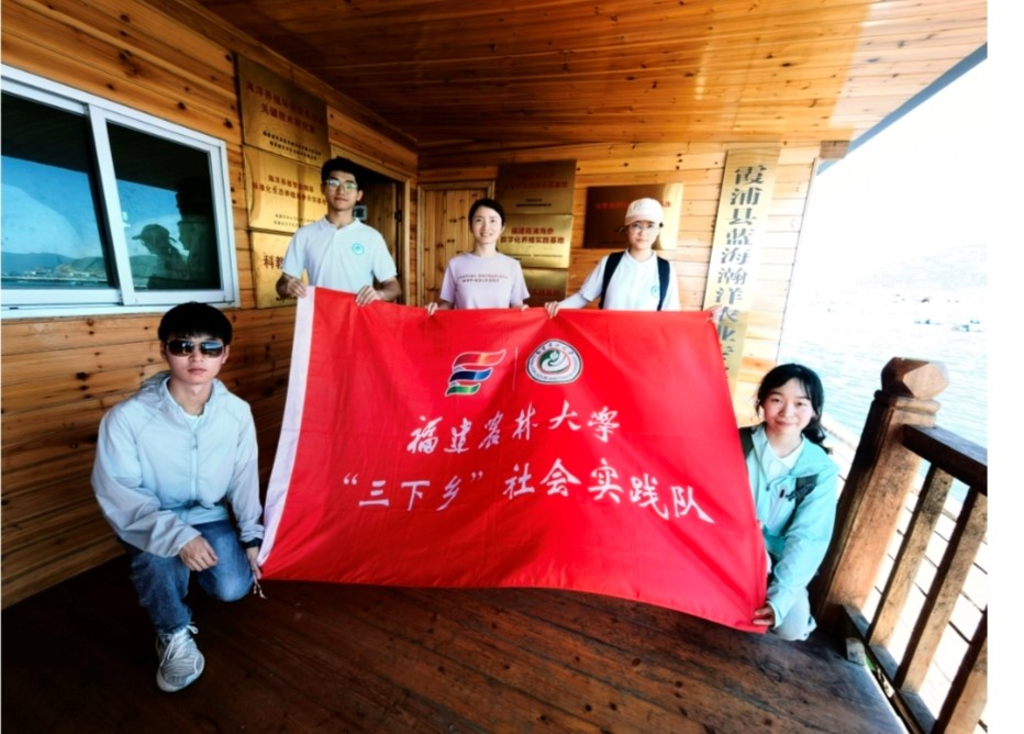 科技賦能，讓水產(chǎn)養(yǎng)殖更生態(tài)