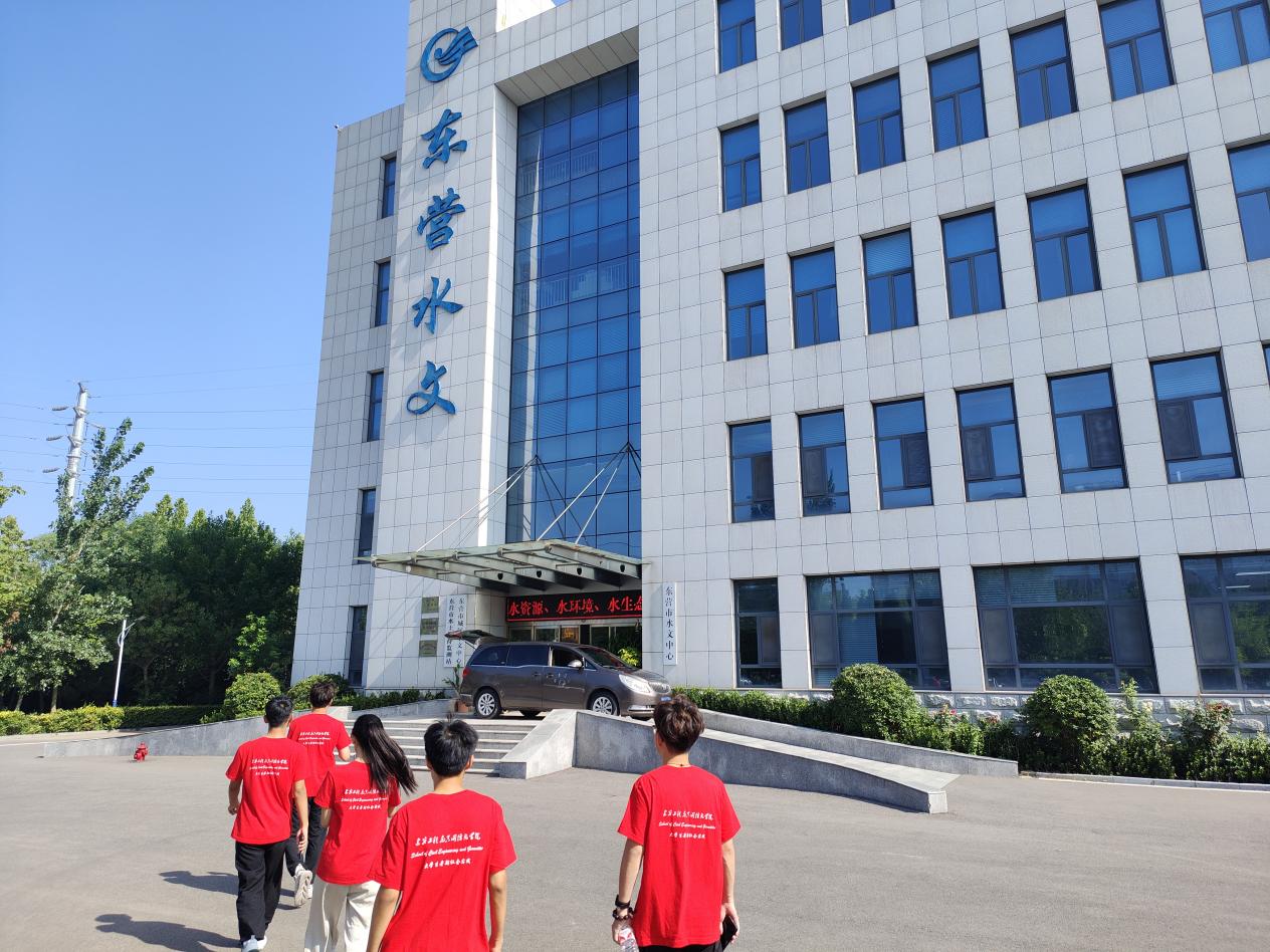“青襟數(shù)維·共護(hù)黃河”實(shí)踐團(tuán)前往東營(yíng)市水文中心進(jìn)行實(shí)踐調(diào)研