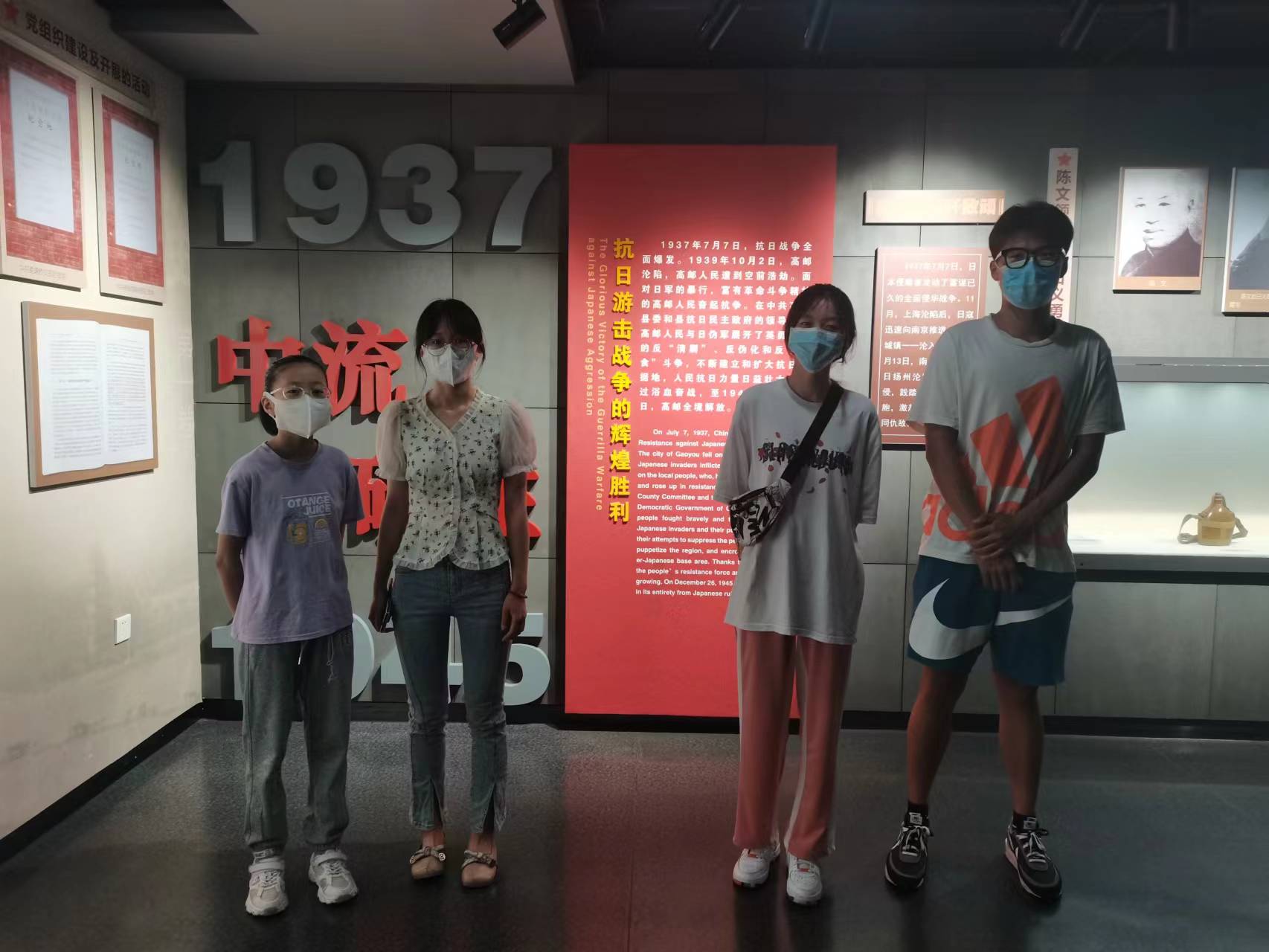 尋紅色足跡，承革命精神