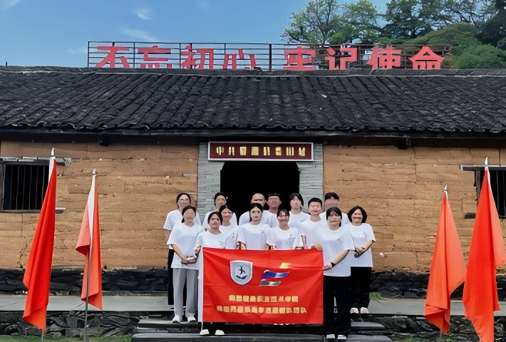 追尋紅色記憶，傳承民族精神