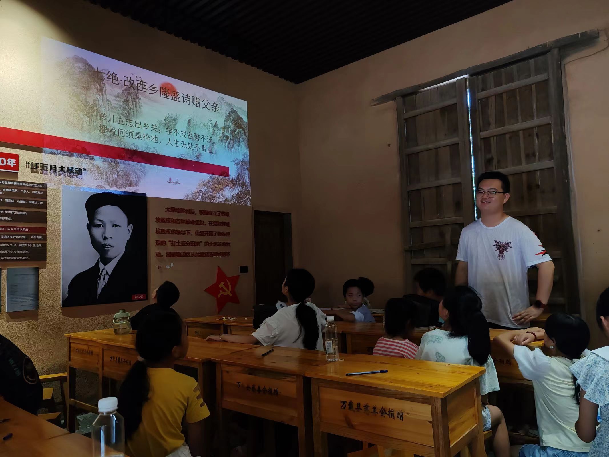春誦夏弦，助學(xué)正宜：南昌大學(xué)生夏教活動(dòng)溫暖仙源鄉(xiāng)童心港灣