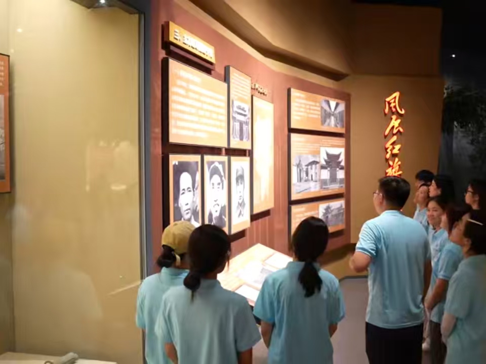 福建中醫(yī)藥大學(xué)藥學(xué)院：岐黃學(xué)子筑夢行，林藥生“金”促振興——暑假“三下鄉(xiāng)”社會(huì)實(shí)