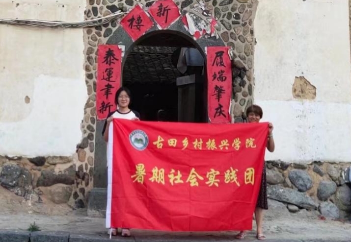 探索非遺之美，傳承中華記憶