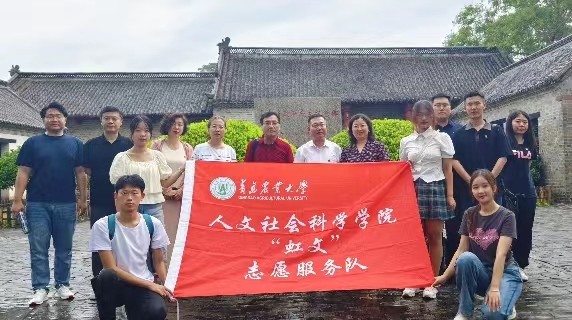 三下鄉(xiāng):走進(jìn)紅色故事，品味崇高信仰