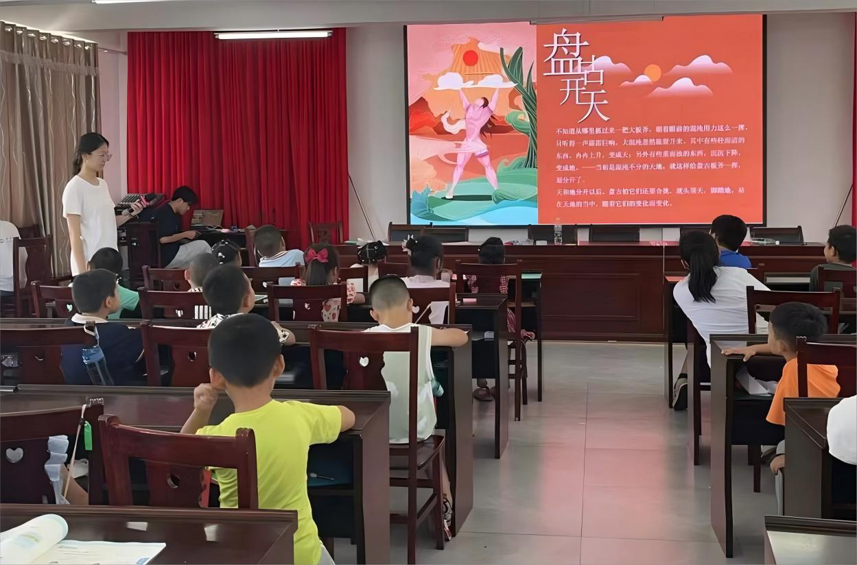 神話神韻，傳說傳心