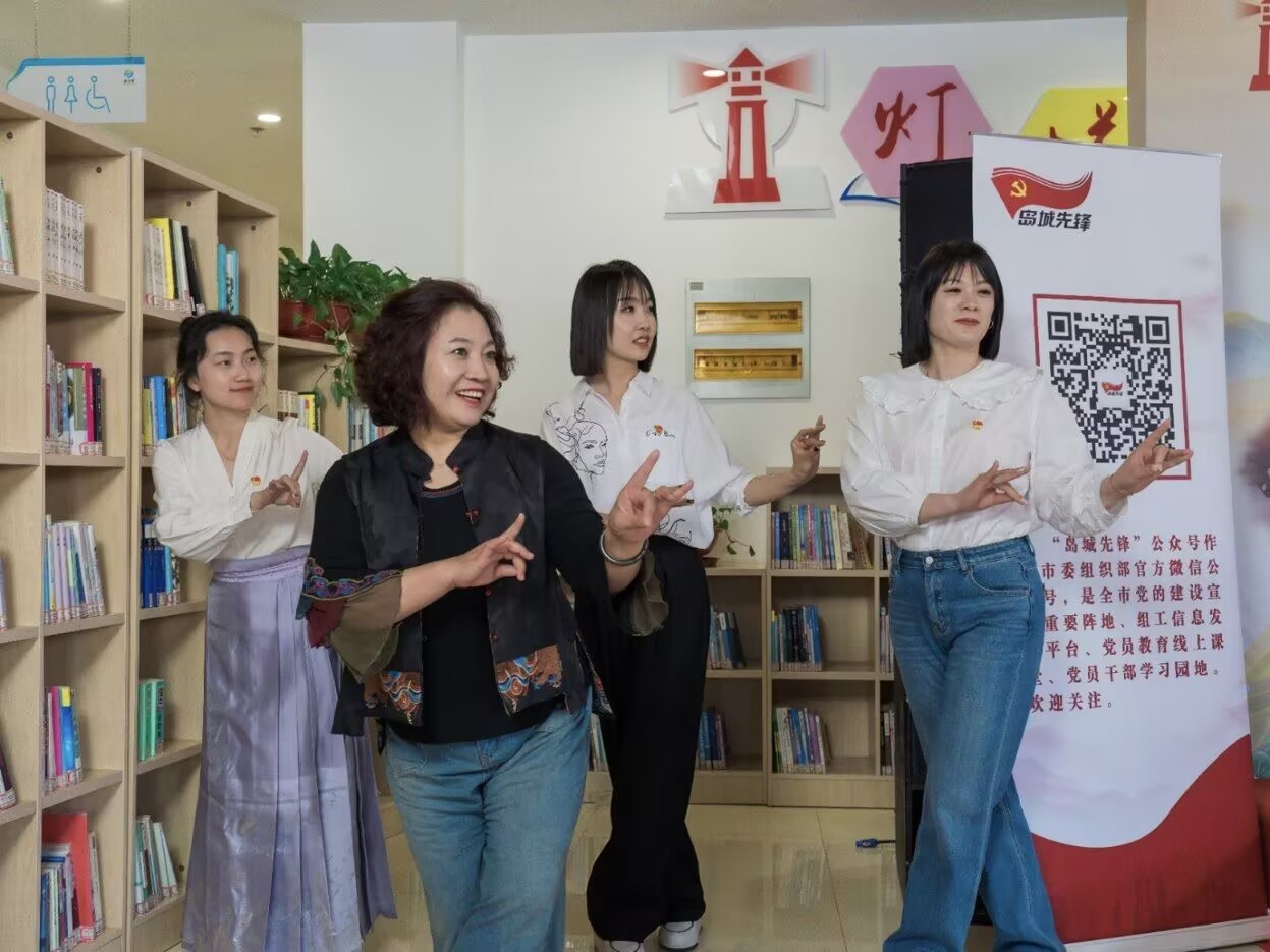 茂腔傳承響四方，非遺文化譜新章