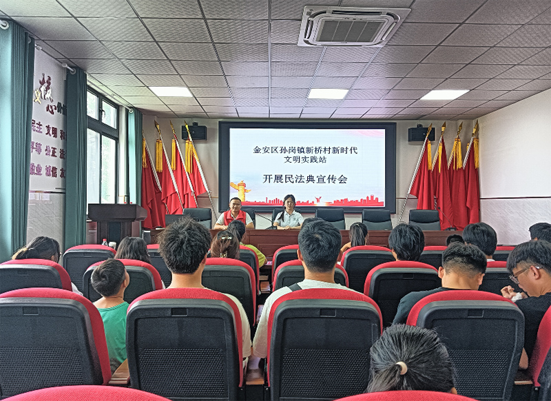 下鄉(xiāng)扶村譜新篇，教育振興著華章——安徽理工大學(xué)計(jì)算機(jī)科學(xué)與工程學(xué)院“鄉(xiāng)村筑夢(mèng)團(tuán)