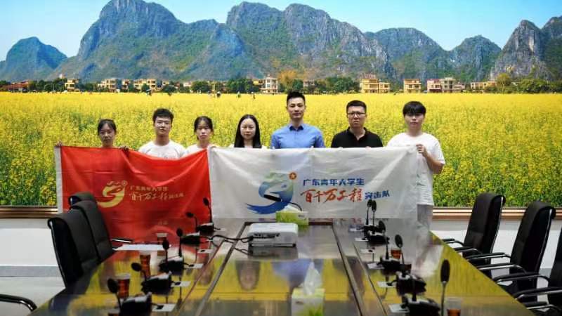 廣海學(xué)子三下鄉(xiāng)：參與陂面建設(shè)，體會(huì)特色文化