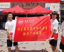 阿克蘇蘋(píng)果深加工，蘋(píng)果對(duì)人們的好處