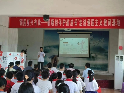 傳承延安精神，譜寫時代華章