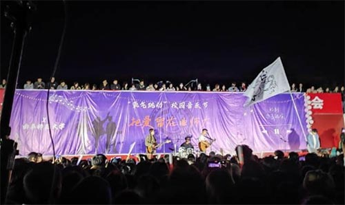 讓優(yōu)美的旋律，帶走學(xué)習(xí)的壓力