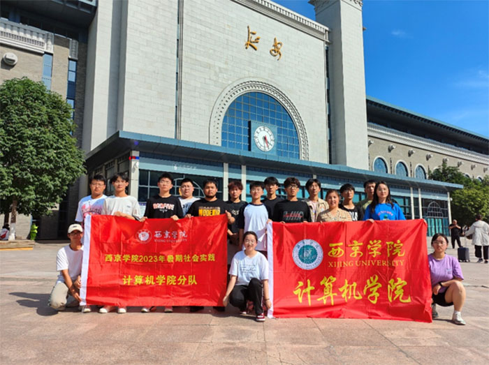 紅色歷史如烈火，延安精神永流傳