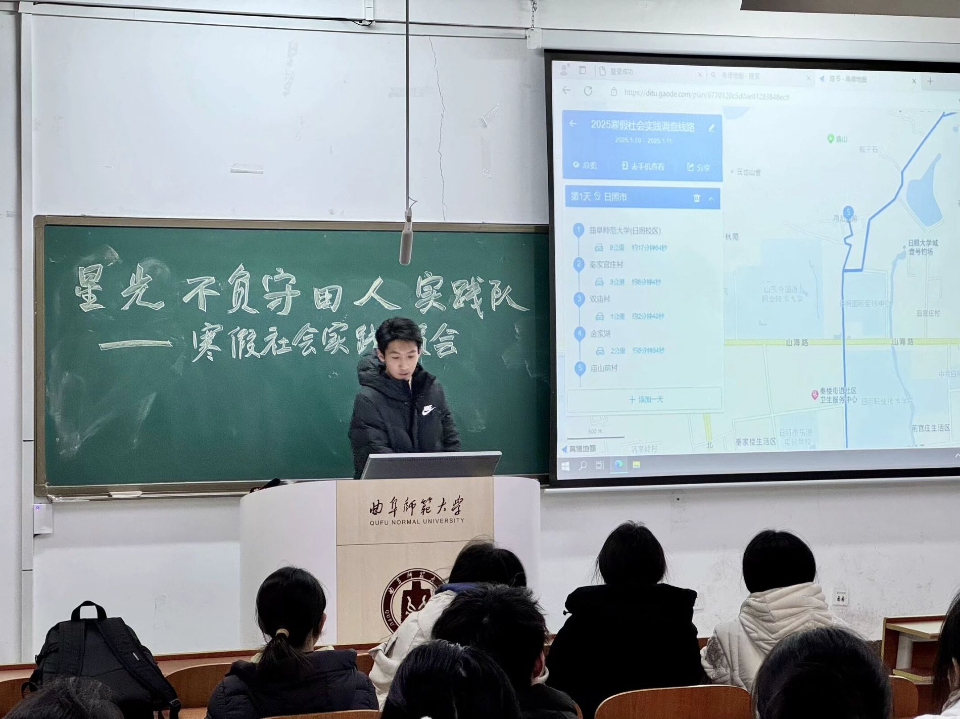 【曲園學(xué)子寒假社會實踐】——品味古韻茶香，走好振興之路