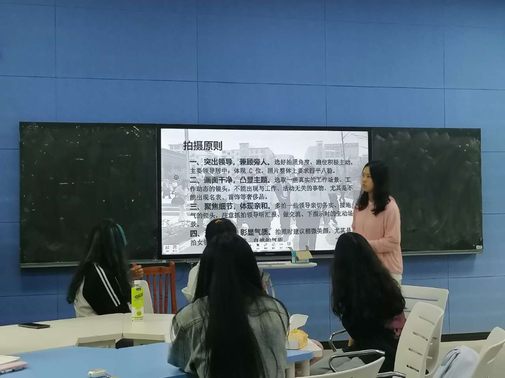 “厲兵秣馬，枕戈待旦”