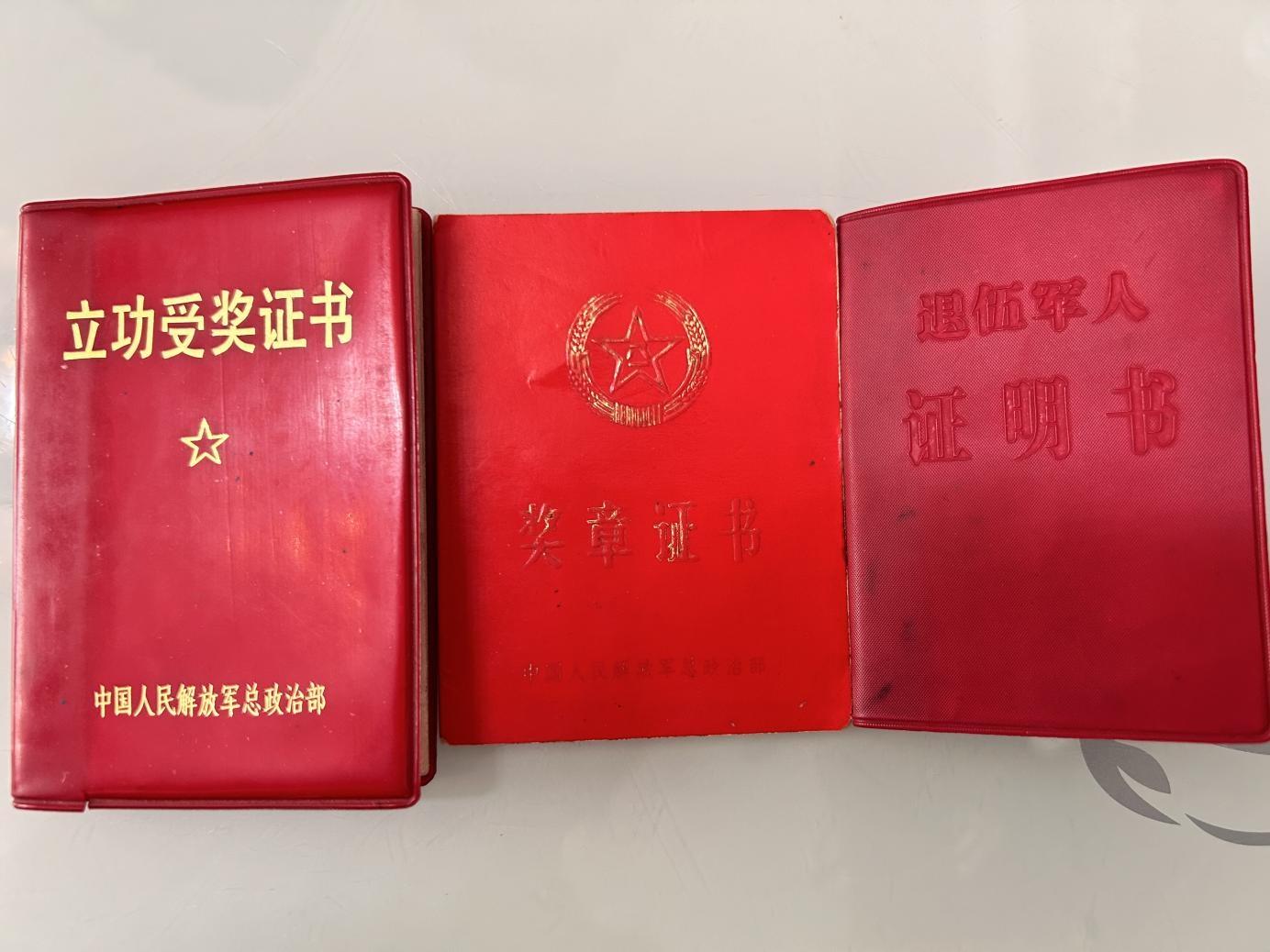 追尋紅色記憶，探訪革命前輩