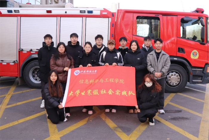 “消防益行”社會實踐服務(wù)隊：消防安全宣傳進(jìn)行時，守護(hù)公眾平安
