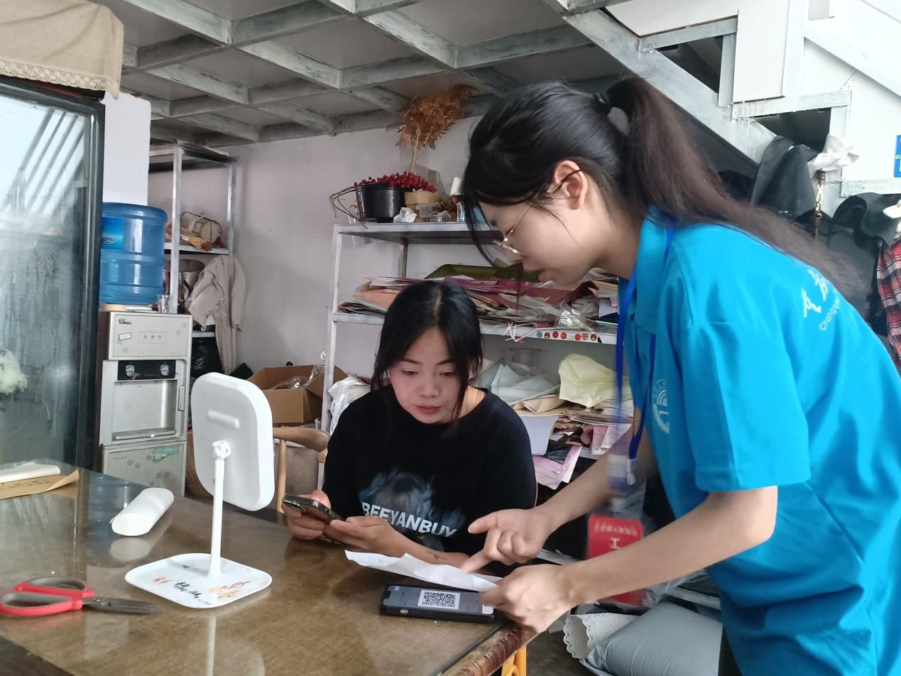 青春人科進(jìn)行時(shí)：青春力量基層顯，奮斗擔(dān)當(dāng)惠民眾