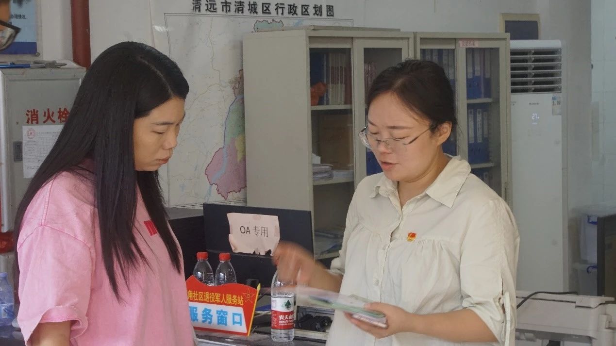 資助下鄉(xiāng)|相約石角共發(fā)力，同游老街普政策