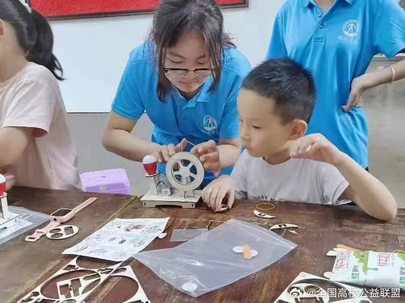 走進(jìn)科學(xué)世界，探尋發(fā)電奧秘