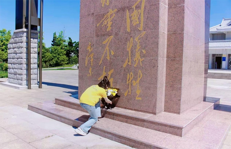 “追尋英雄足跡，賡續(xù)紅色基因”實踐團前往揚州、南京和鎮(zhèn)江開展暑期社會實踐活動