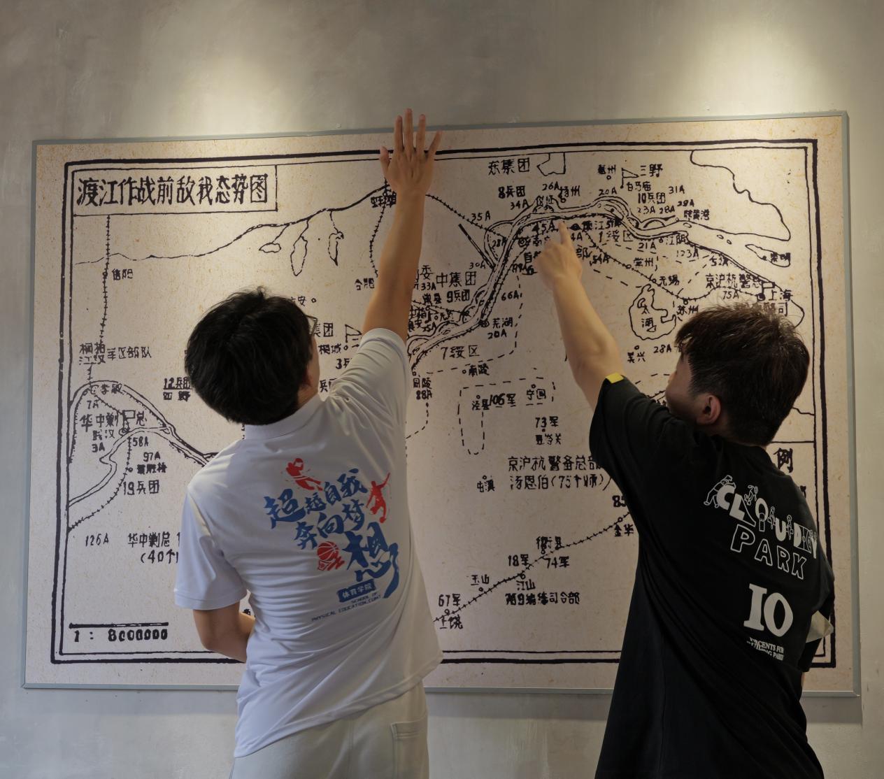 體育學院“望來路，踏新程”實踐團開展“賡續(xù)紅色血脈，弘揚波江精神”暑期社會實踐